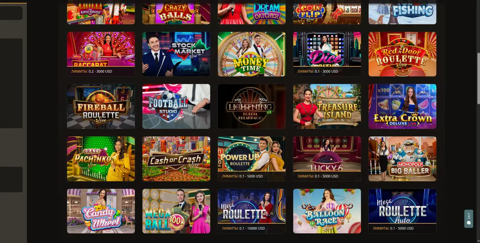 Интерфейс мобильного приложения казино Слотозал на смартфоне